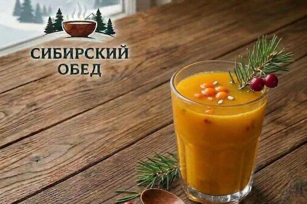 морс облепиха 500 мл
