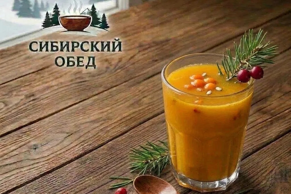 морс облепиха 250мл.