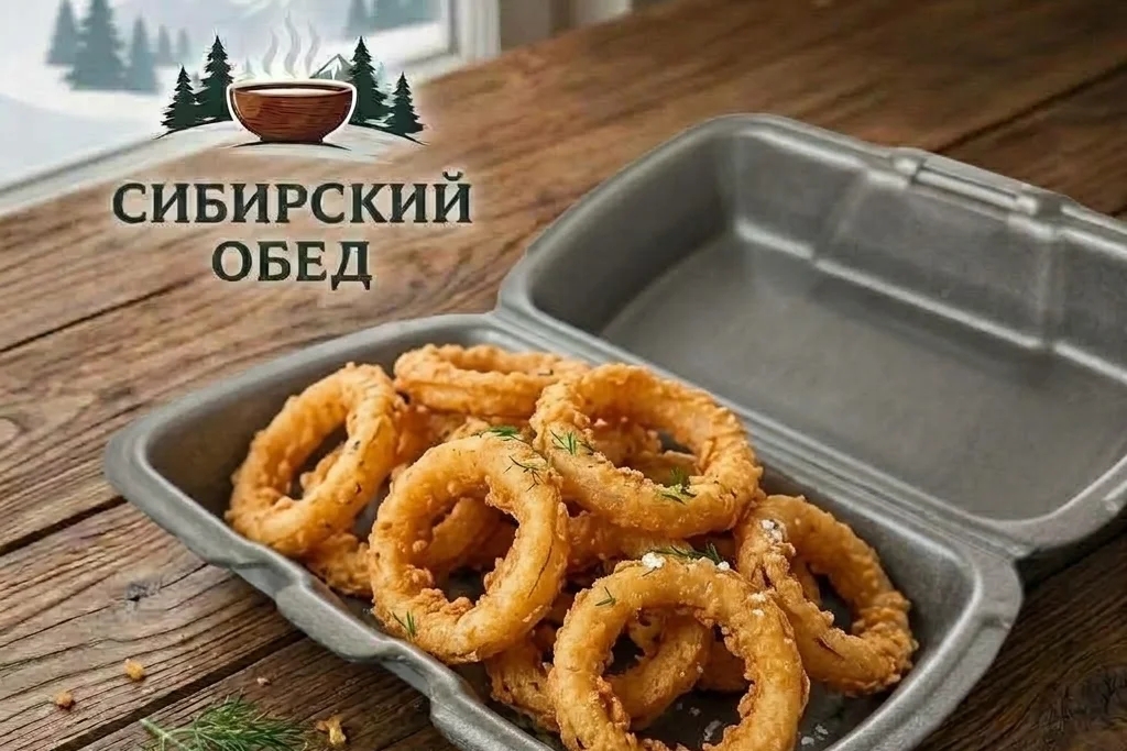 кольца кальмара