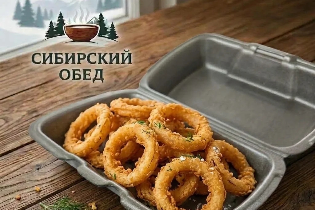 кольца кальмара